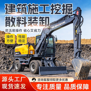 ���݆ʽ�ھ�C ����80�����Cʩ���r�ù��@�zҺ8݆����ץľ�ڙC