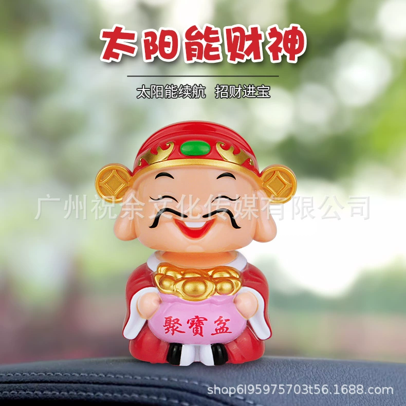 Новый 2-дюймовый солнечный Power Новый год благодарность Zhao cai Zhao shenye настольные автомобильные принадлежности украшения открытие подарков