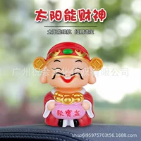 Новый 2-дюймовый солнечный Power Новый год благодарность Zhao cai Zhao shenye настольные автомобильные принадлежности украшения открытие подарков