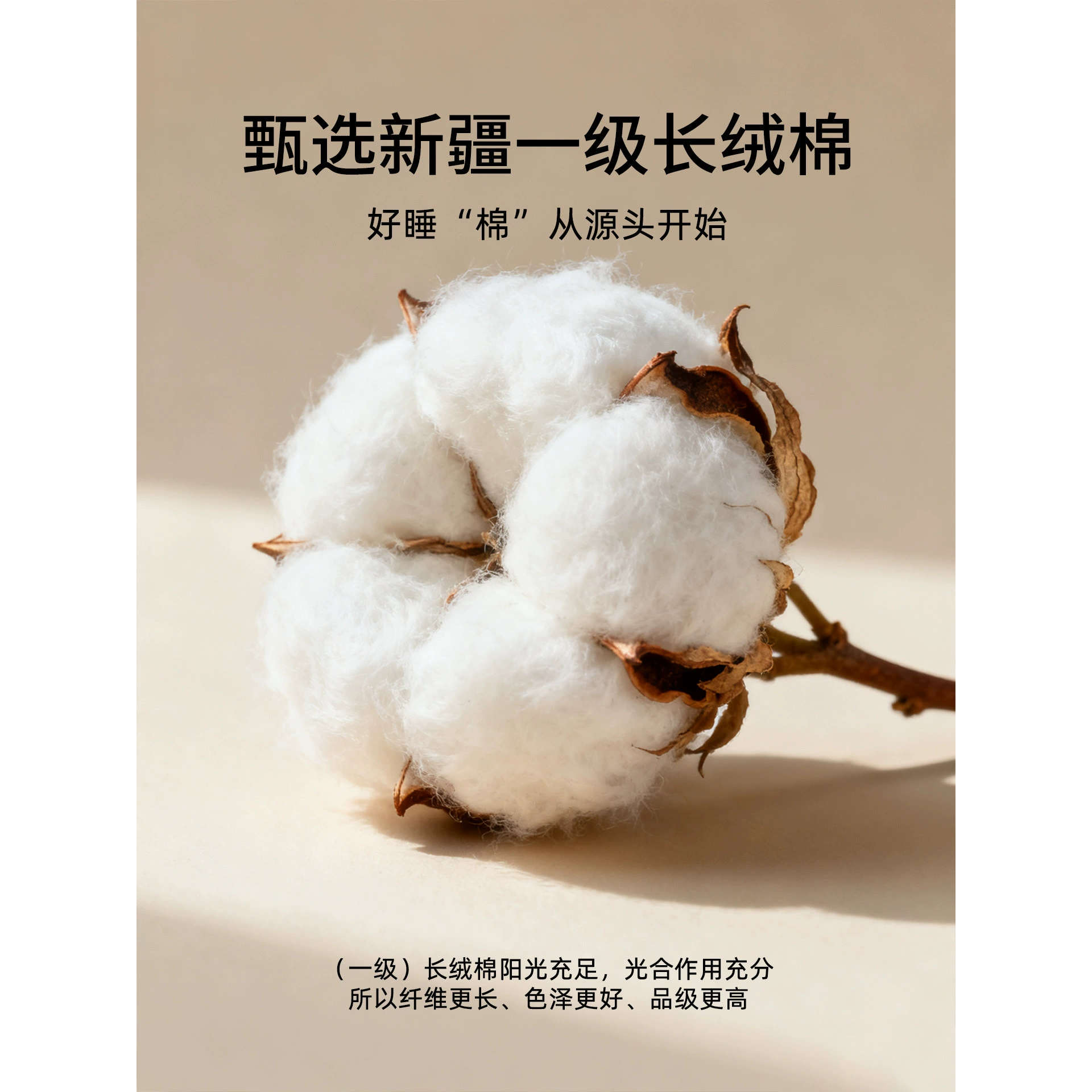 Cotton mattress, sheet, bedding, 180x