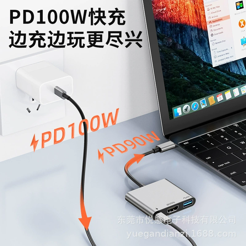 Граница продажи на Amazon популярный USB-C хаб трехвartsий расширительный док 4K60Hz расширение док USB-C