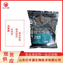 ������ ʳƷ�������� �I�B������ �ȼ׻������� �F؛��������r��