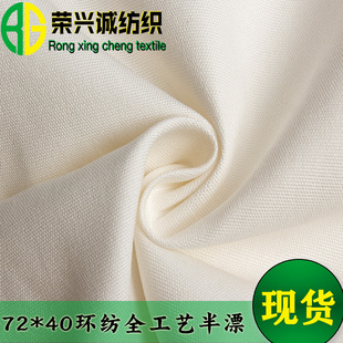 ����ȫ�޷��� 72*40���ޭh������ ȫ��ˇ��ɫ ���� ӡ���ײ�����
