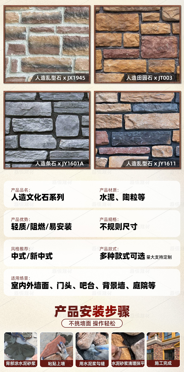 详情_09.jpg