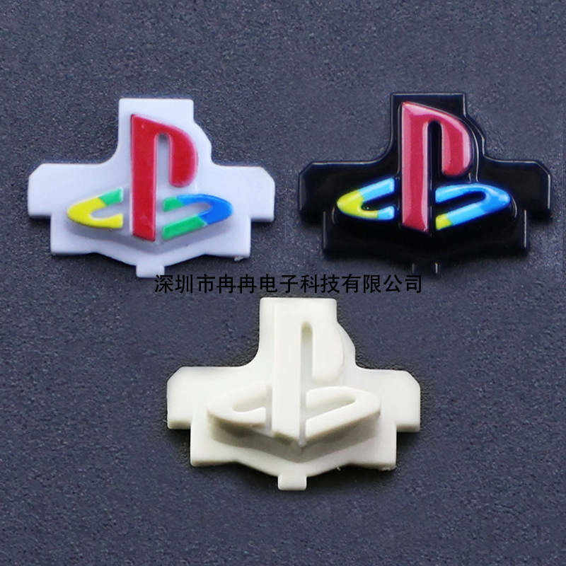 适用索尼PS5logo键 PS5按键  PS5十字彩色按键  PS5菜单彩色按键|undefined