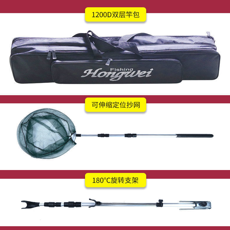 釣り竿フルセット、ハンドロッドセット、コンビ釣具、海竿、釣り竿用品セット、初心者向けアクセサリー|undefined