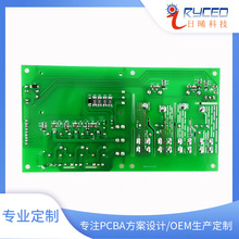 ��늿��ư��OӋ �����b��늟�ˮ�����ư��аl PCB�������