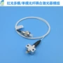 驱动多模波长红光激光器
