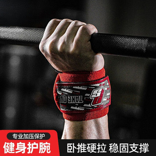 PROSUPPS�����o�󌣘I�����\���������e���������Ӳ���o���o����
