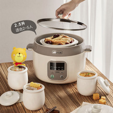 С��늟���DDZ-C25K1 ��ˮ������ɰ��Ҝ��ȫ�Ԅ�������C�2.5L