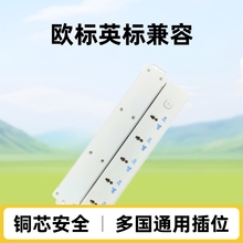 ��ʽӢ�˲��ŚW�˲��� 5λ���λ�����f���D�Q����۲��13A���l