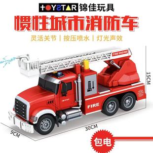 Crane Crane Toy Car Simulation Engineering Vehicle Children's Toy Car Boy Baby Toy Car Gift