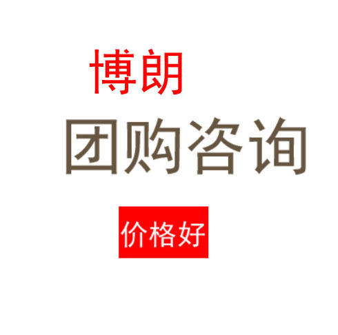 [Bra Lang Source] [Wholesale Consultation] Braun/Bra Lang 9 Series 9390Cc Electric Shaver Silver/Bobo