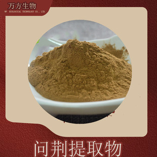 ���G��ȡ��Ʒ�|�ɿ�10:1���G��s�۶�NҎ���f��ֱ����������ȡ��