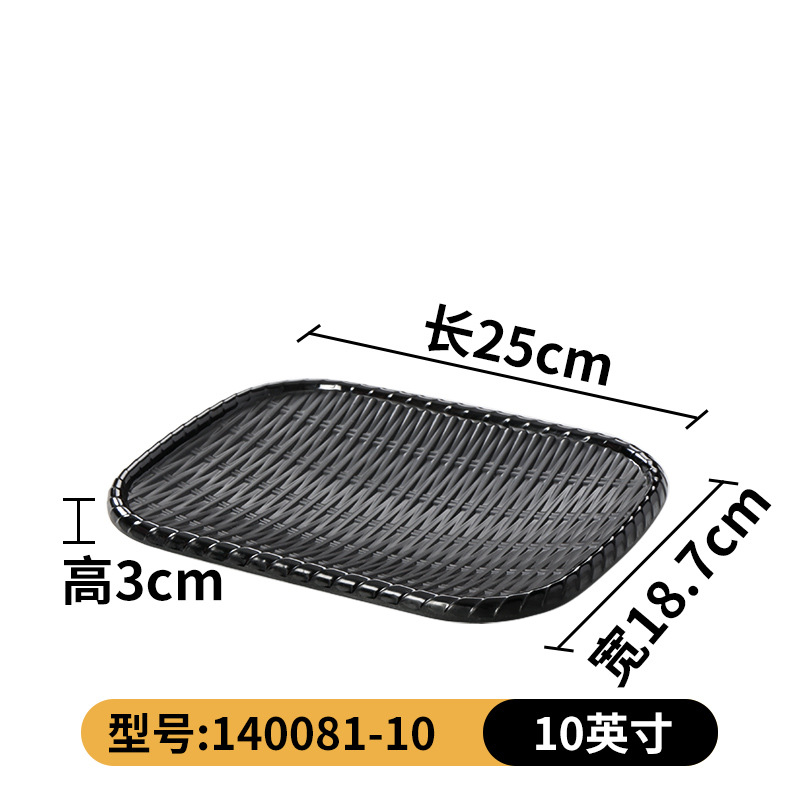 140081-10