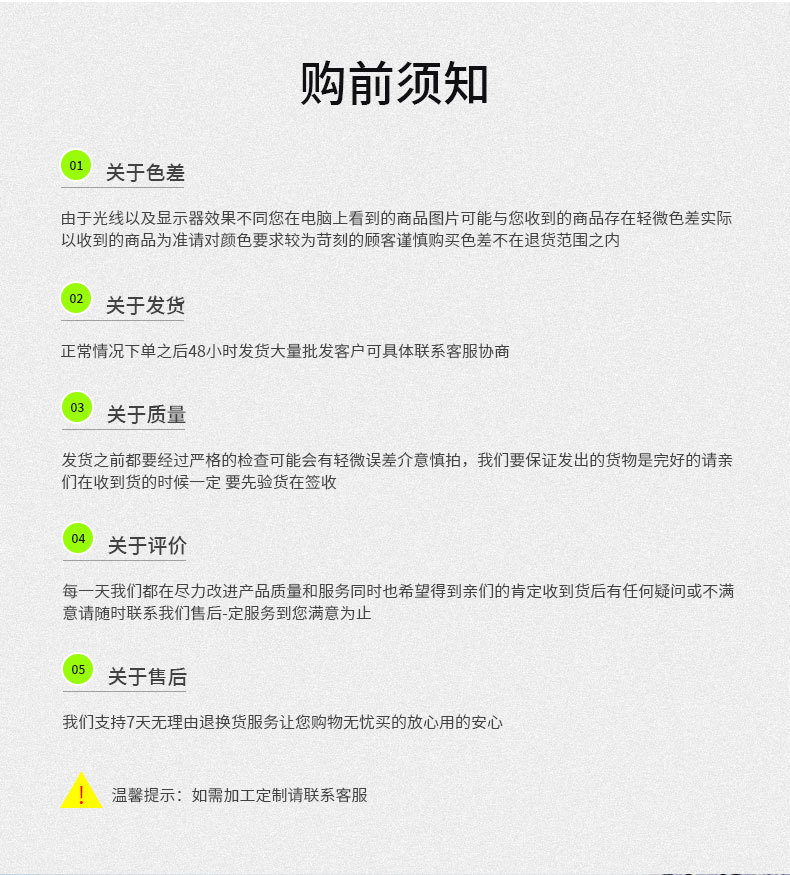 Seewald挤压式运动水壶_12