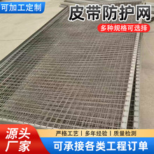 늏Sú�VƤ�����o�W�C���O�䰲ȫ���x�W���o����ݔ�͙CƤ�����x�W