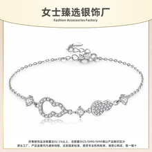 S925���y�M荺��J���ŮС���OӋ���|΢��ʯins�W�t���Ʒ���l