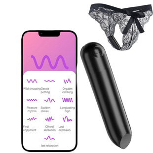 OMOBO mini bullet vibrator APP remote control jumping egg female clitoral stimulation vibrator breast fun masturbation
