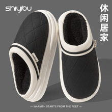 �¿��ﶬ������ЬŮPU��ˮ��׼Ҿ��������⴩������Ьëë��Ь