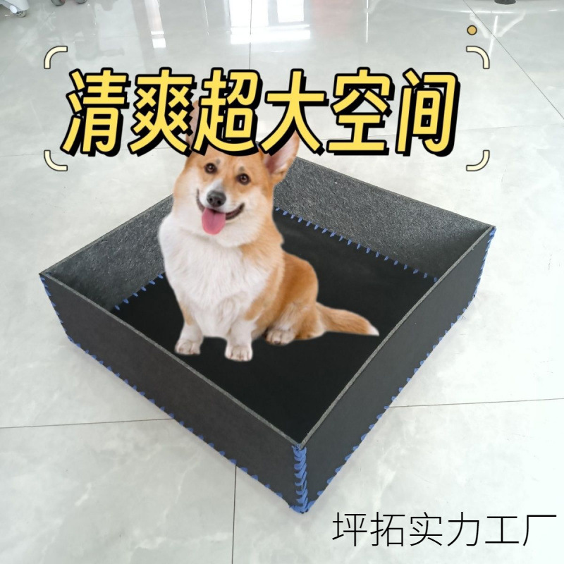 고양이와 개의 산란둥지, 고양이 긁힘둥지, 사계절 보편적이고 시원함, DIY 긁힘 방지 및 내마모성 산전실 개집, 고양이둥지, 산란침대, 애완동물둥지