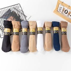 春夏季新款耐穿鋼絲襪男女士加厚加長絲襪商務襪子批發地攤貨源