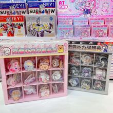 彩虹小马二次元组合屁屁夹多款卡通人物混合装亚克力滴胶夹子礼品