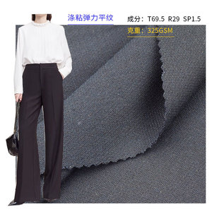 ��ճ����ƽ�y�� T69.5 R29 SP1.5 TR�󿗏����� �I�b���b����