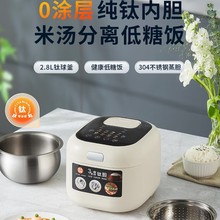 �s���_����⁃�đ���0�T�������|�ز����๦�܏S�����l�YƷ