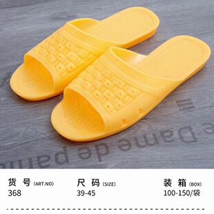 Factory direct selling summer simple men's sandals and slippers casual breathable anti-moisture
