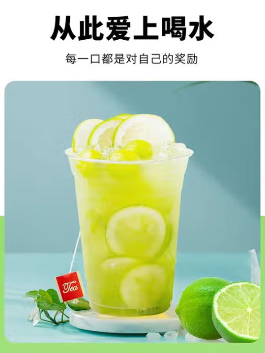 Perfumed Lemon Concentrate Juice 225ml Cold Pressed Lemon Liquid 15 Sachets for Drinks and Daily Hydration key features