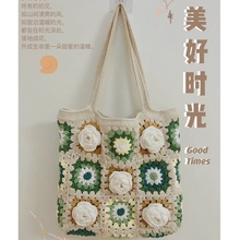 �ֹ���������diy���ϰ�ë���hᘆμ�����˰�Ҹ�°���Ů���ѶY��