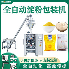 �Ԅӵ��۰��b�C320�߾������׷���Ȼ��ľ���۰��b�C�O�����a�S��