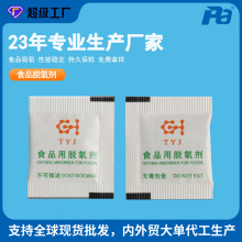 ���\�S��朠�ʳƷÓ�������l�ɹ����Ó���؄����ӻ�������Ó����