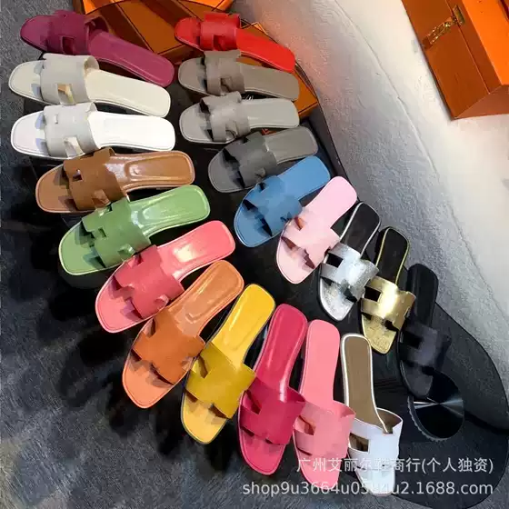 2026 Foreign Trade H-Strap Women's Sandals Casual Flat Slippers Open Toe Home Beach Slide Summer Versatile Single Shoes H