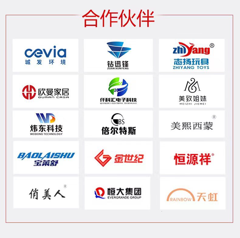 微信图片_20221026200759