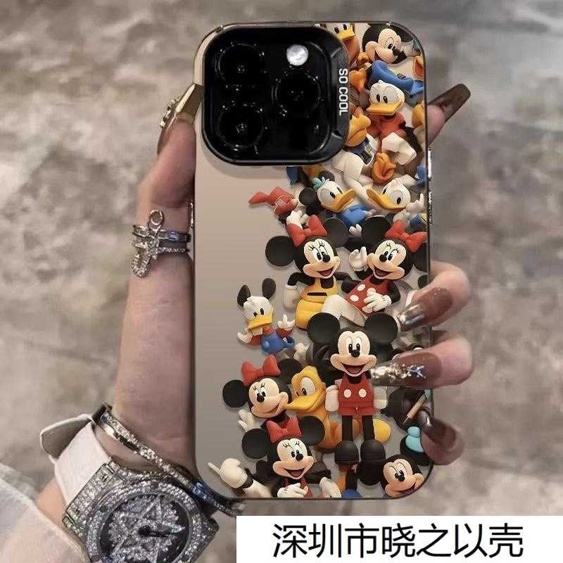 Apple Color Silver Mobile Phone Case Suitable for 17Pm/16Pro/15 New Cute Mickey