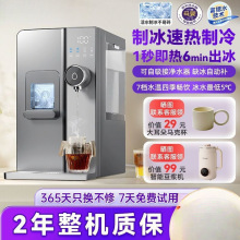 �Ʊ��ˮһ�w�C���������ˮ�C�������ñ��K���J�V������̨ʽ