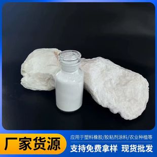 ����̼���}���l�V��ۻ�ʯ���մɉT����|�켈��������û�ʯ��