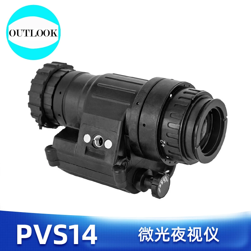 Три поколения устройства ночного видения PVS14 P45, устройство ночного видения с трубкой белого фосфора при слабом освещении, монокулярное инфракрасное устройство ночного видения pvs14