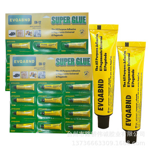 ���\UHU�zˮ12ml͸���f���zˮ��ˇ�ֹ��zˮ�z�����zƤ�� ģ���zˮ