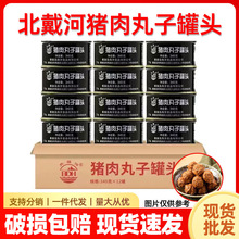 �������i�����ӹ��^340g�����_�޼�ʳ�������ʳƷ�����C�������l