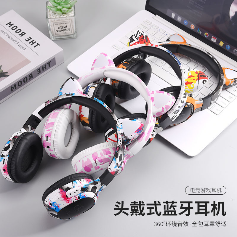 Cross-Border Popular Head-Mounted Bluetooth Headset Cat Ears Internet Celebrity Foldableable Huaqiangbei Max Bluetooth Headset Wireless