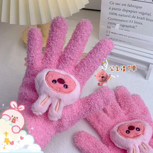 С����loopy�ɐ�ܛŴŴ����ɺ���q��ͨ�W���h��Ů���T�з�����ů