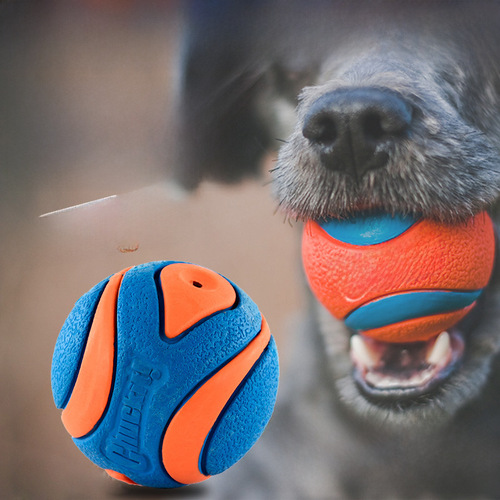 Petmate Rubber Ball Chuckit Pet Dog Toy Durable Chewable Grinding Interactive Sound Walking Border Collie
