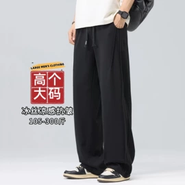 男式牛仔裤;男式T恤;男式休闲裤