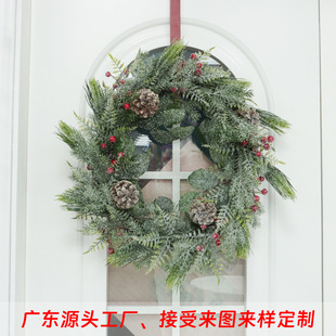 Cross-Border Hot Selling Snow Frost Pine Needle Christmas Garland Christmas Decoration Simulated Pine and Cypress Vine Ring Christmas Window Decoration Props