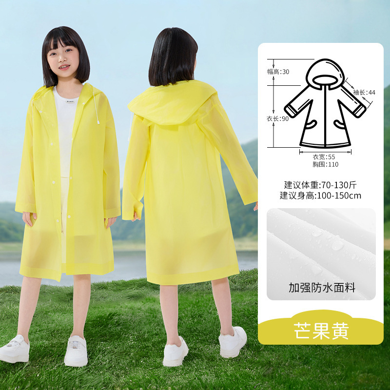 子供用非使い捨てレインコート、小学生、中学生、通学用ポータブルランドセル、男の子と女の子の防雨ポンチョ|undefined