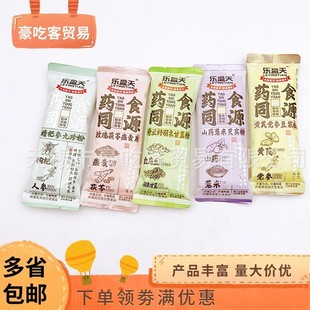 ��ӯ�춹�{�۾��������Ƭ�͌��ۛ_�{���eʳƷ1��5�����l