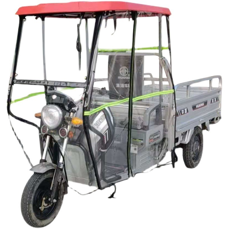 電動三輪車用雨よけ、強化ガラス製フロントキャノピー、日よけ、雨よけ、透明キャビンカバー|undefined